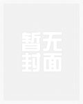薄荷微光恋